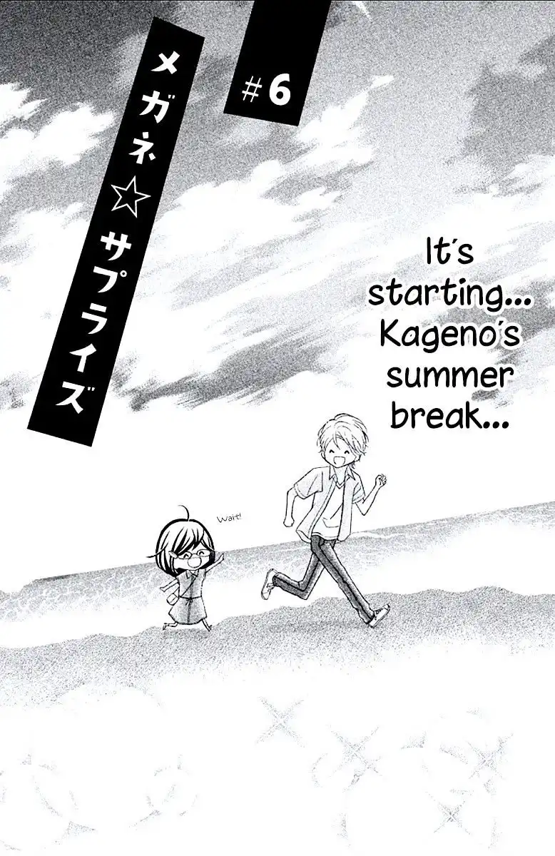 Kageno Datte Seishun Shitai Chapter 6 1